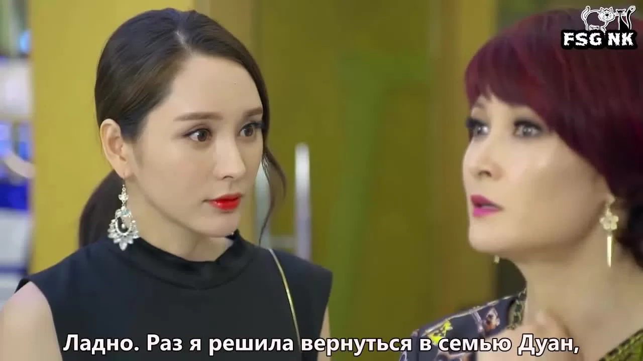 Любовь, приди (2017) 41 серия