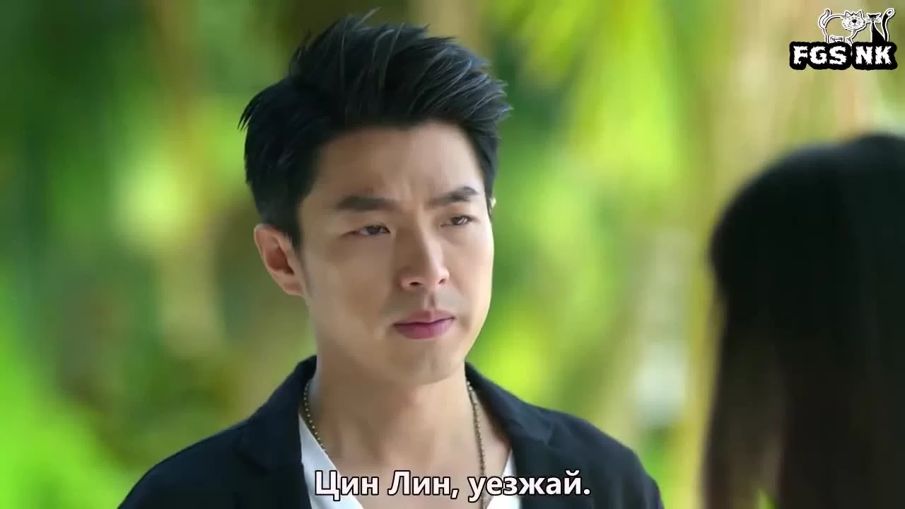 Любовь, приди 42 серия