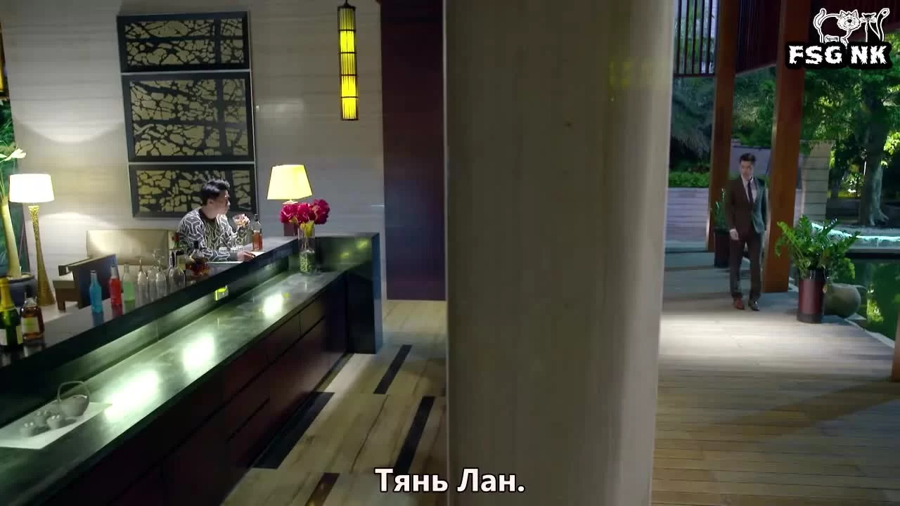 Любовь, приди (2017) 44 серия