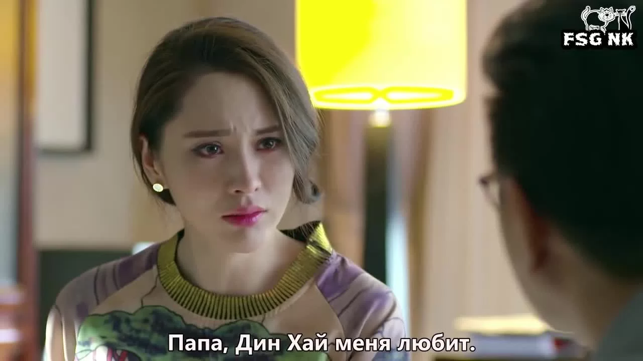 Любовь, приди 48 серия