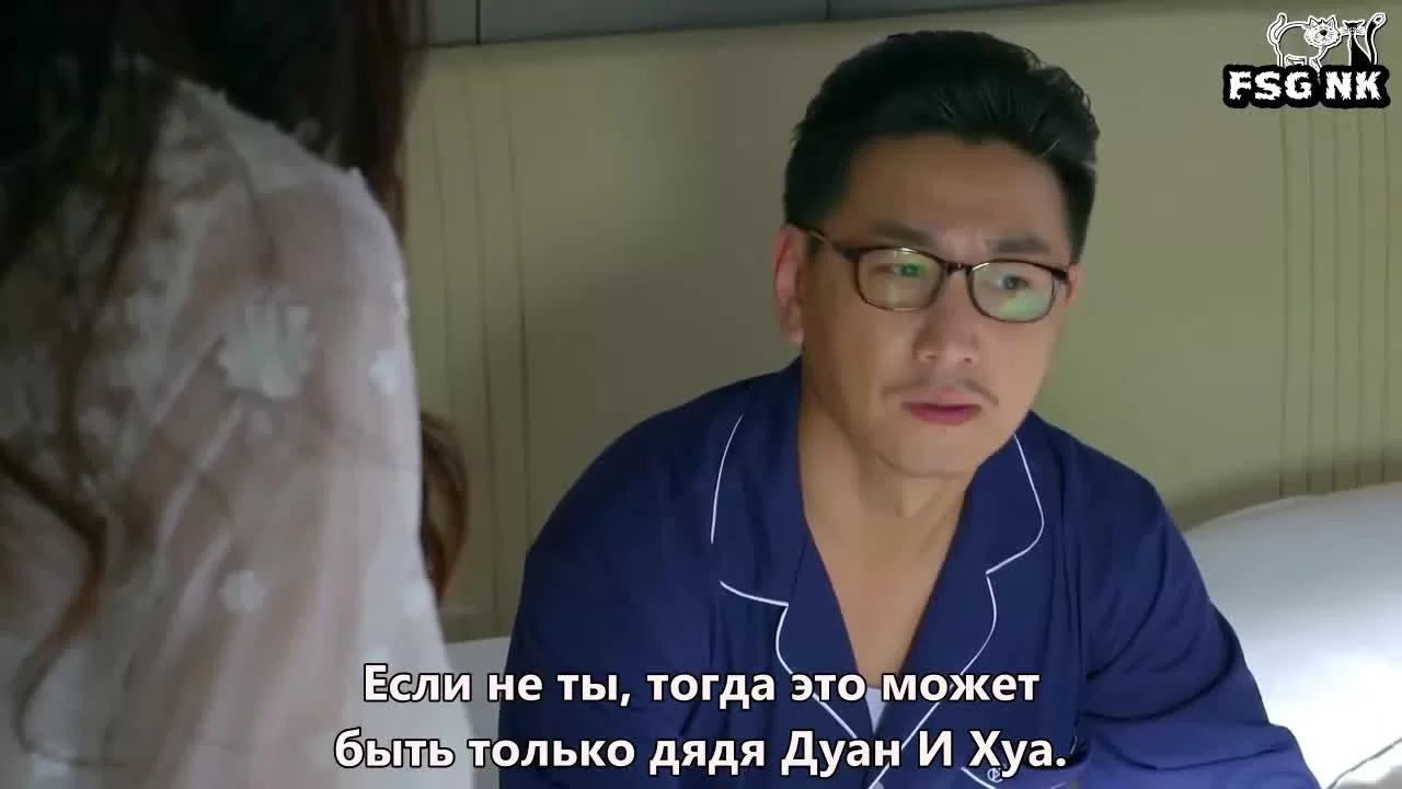 Любовь, приди 52 серия