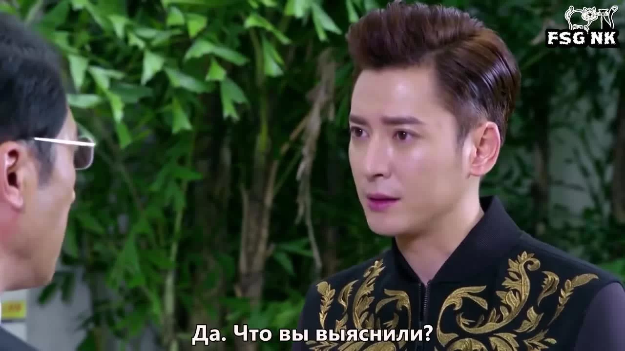 Любовь, приди 53 серия