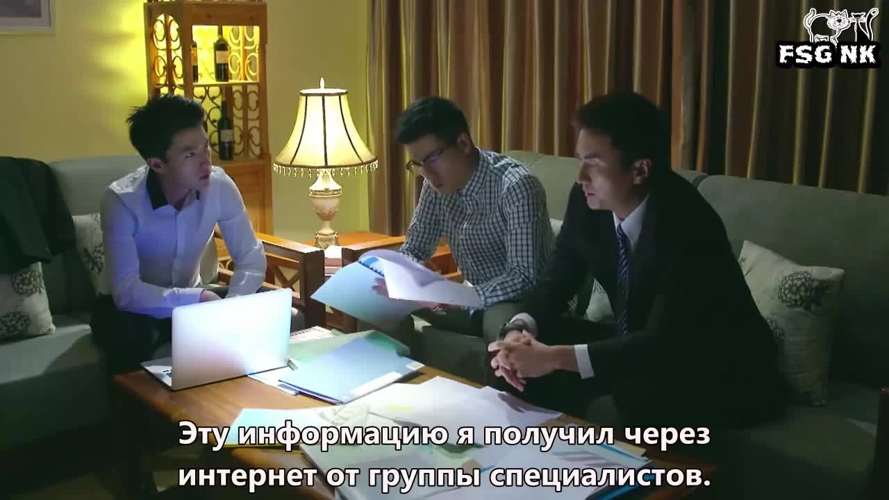 Любовь, приди (2017) 55 серия