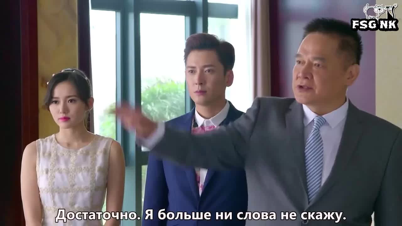 Любовь, приди (2017) 56 серия