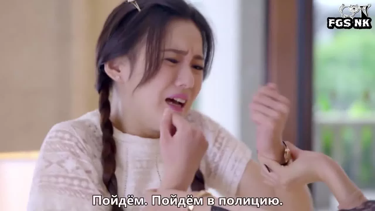 Любовь, приди (2017) 7 серия