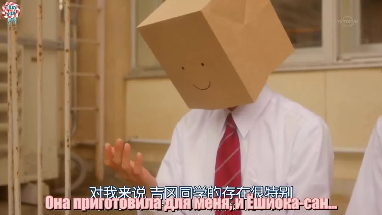 Любовь по голосу (2016) 5 серия