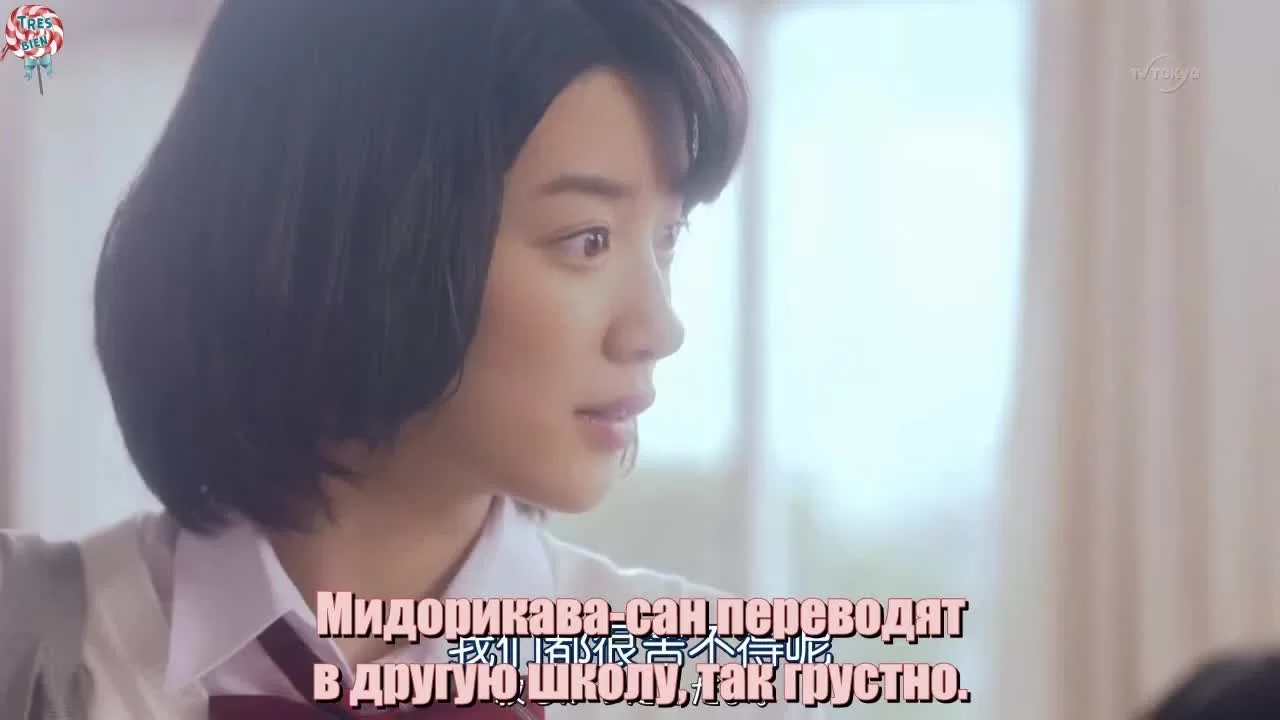 Любовь по голосу (2016) 6 серия