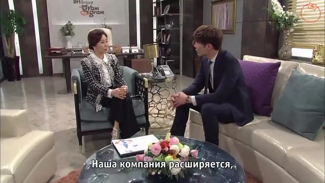 Любовь капля за каплей 102 серия