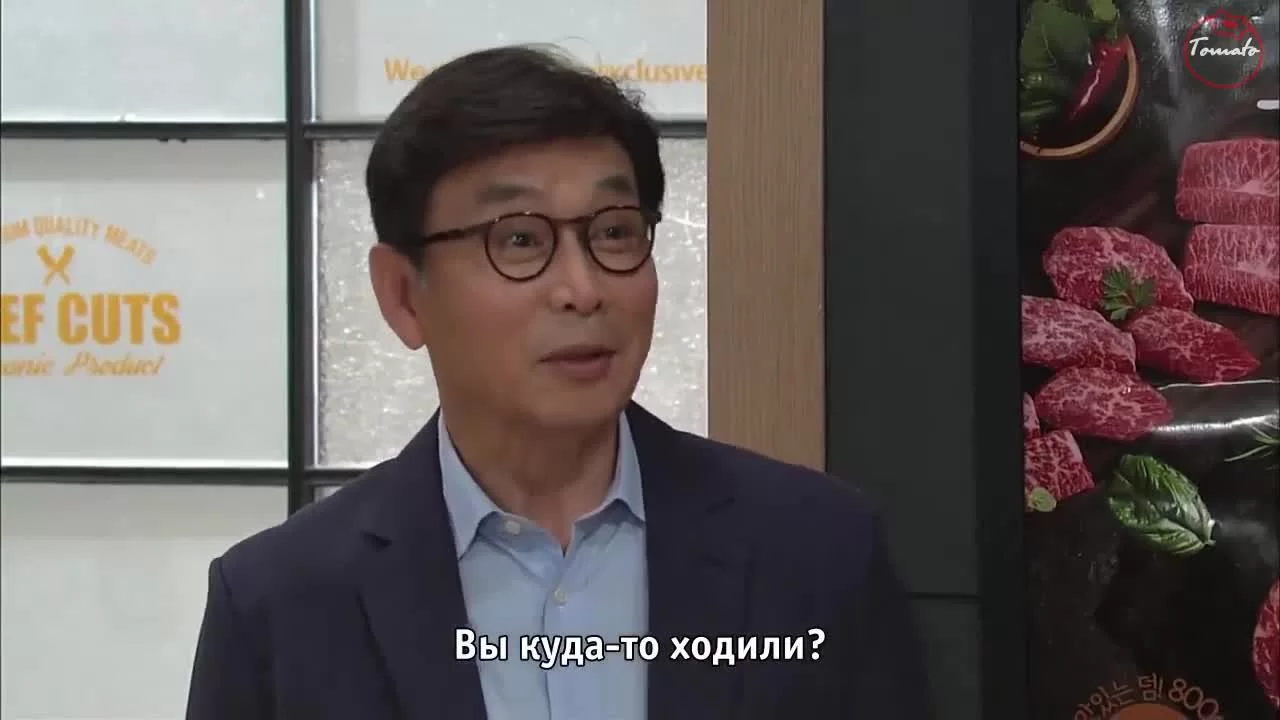 Любовь капля за каплей 107 серия