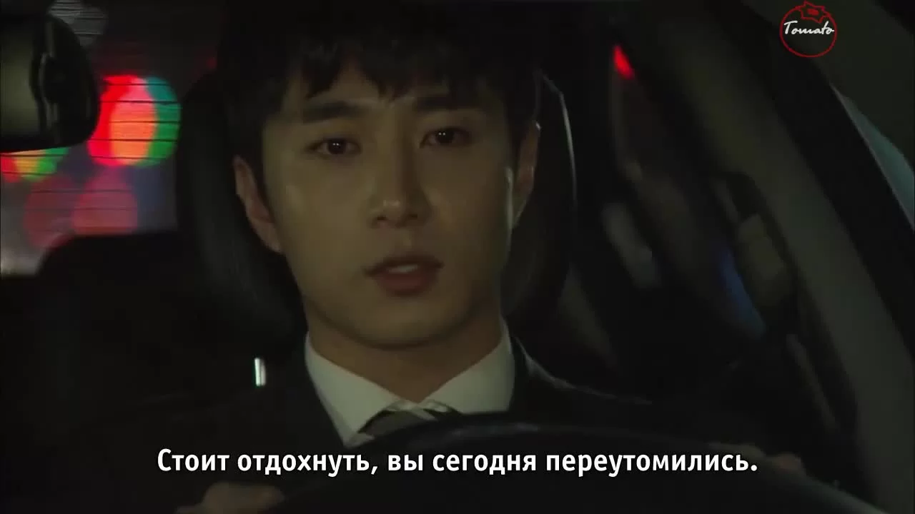 Любовь капля за каплей 13 серия