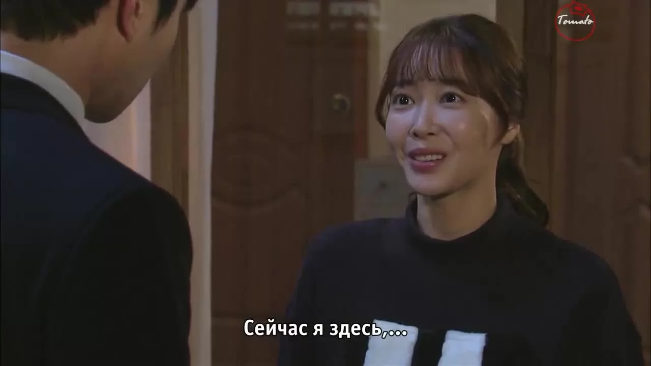 Любовь капля за каплей 17 серия