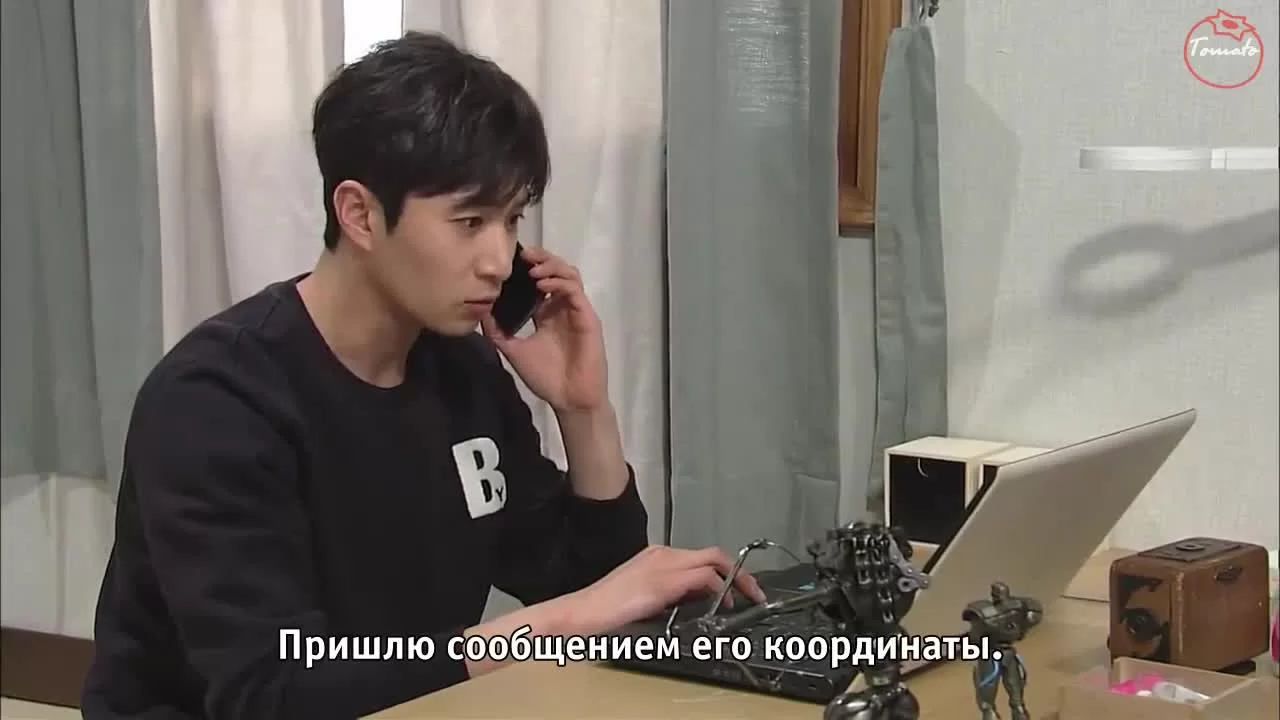 Любовь капля за каплей 26 серия