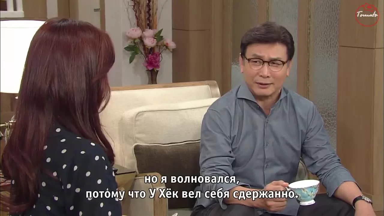 Любовь капля за каплей 36 серия