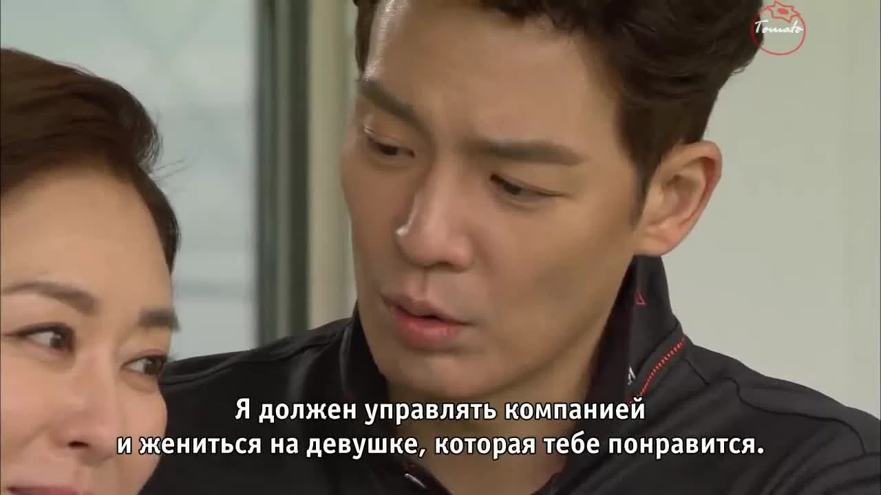 Любовь капля за каплей 4 серия