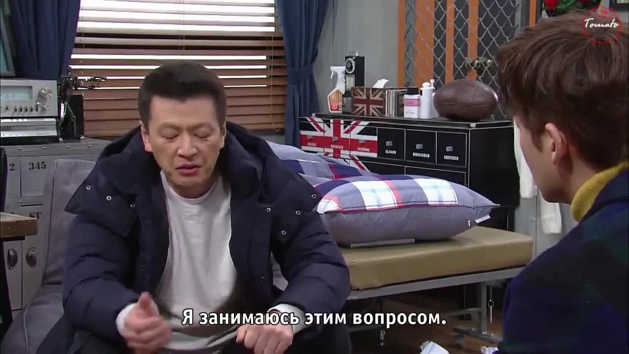 Любовь капля за каплей 54 серия