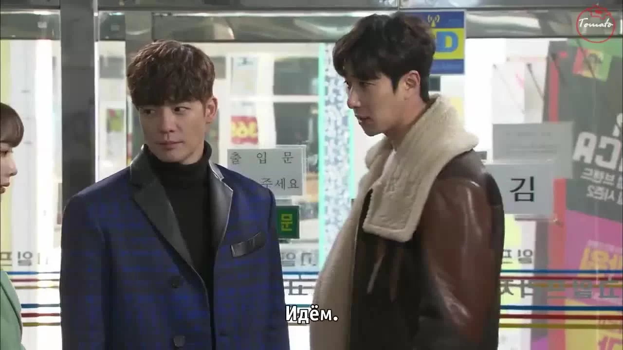 Любовь капля за каплей 56 серия