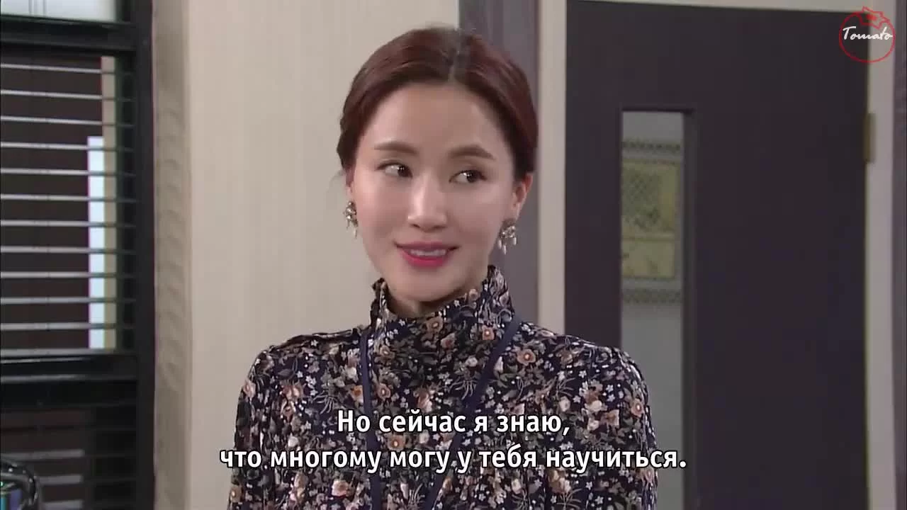 Любовь капля за каплей 57 серия