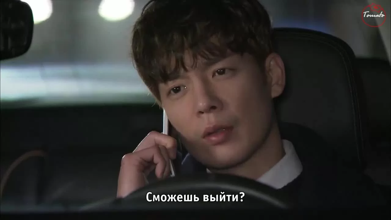 Любовь капля за каплей 66 серия