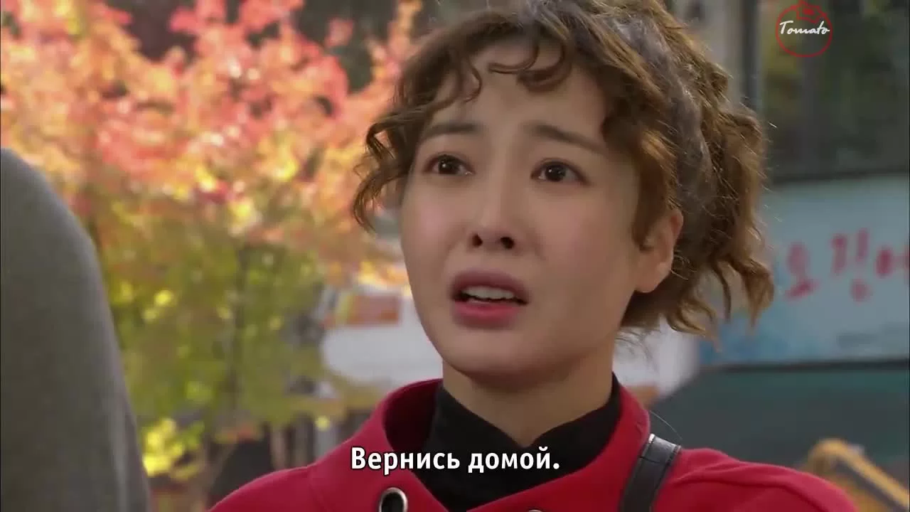 Любовь капля за каплей 7 серия