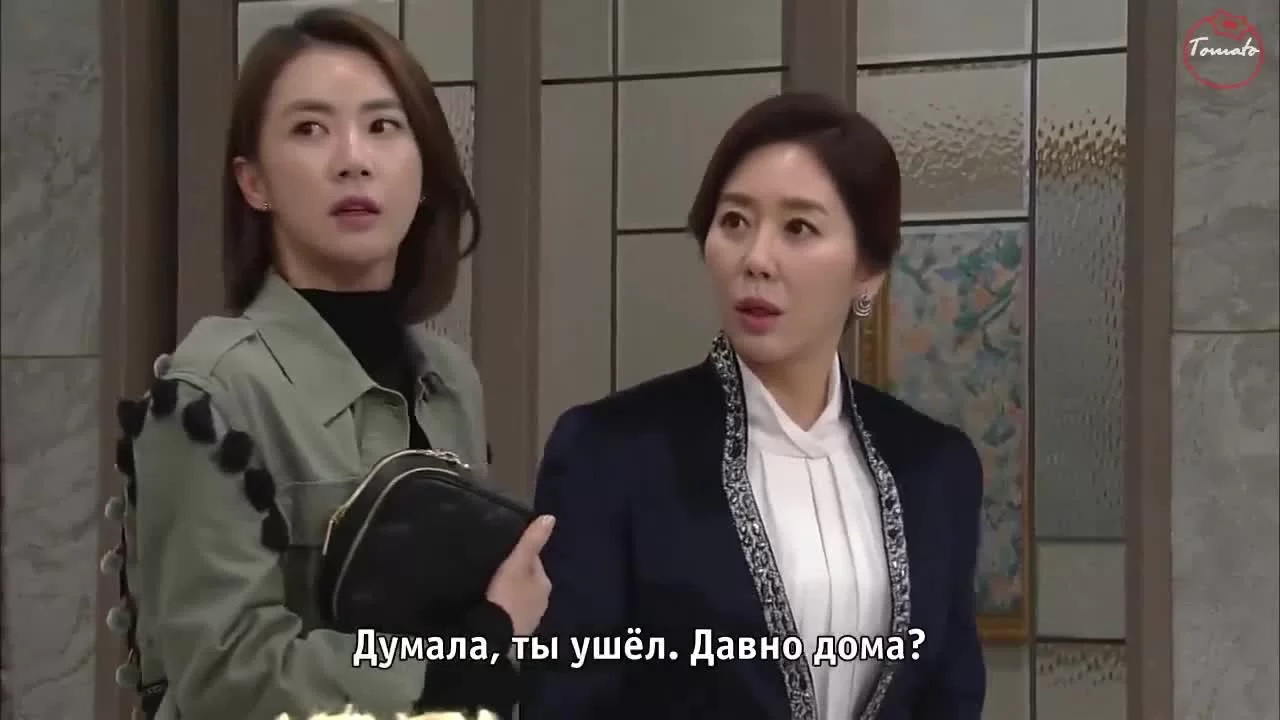 Любовь капля за каплей 79 серия