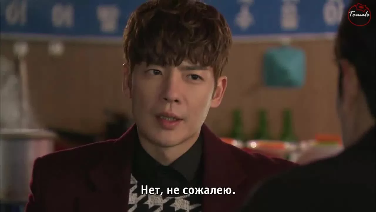 Любовь капля за каплей 81 серия