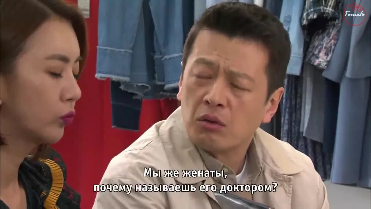 Любовь капля за каплей 83 серия