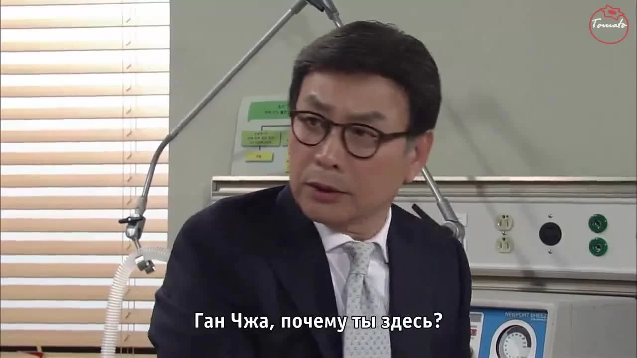 Любовь капля за каплей 88 серия