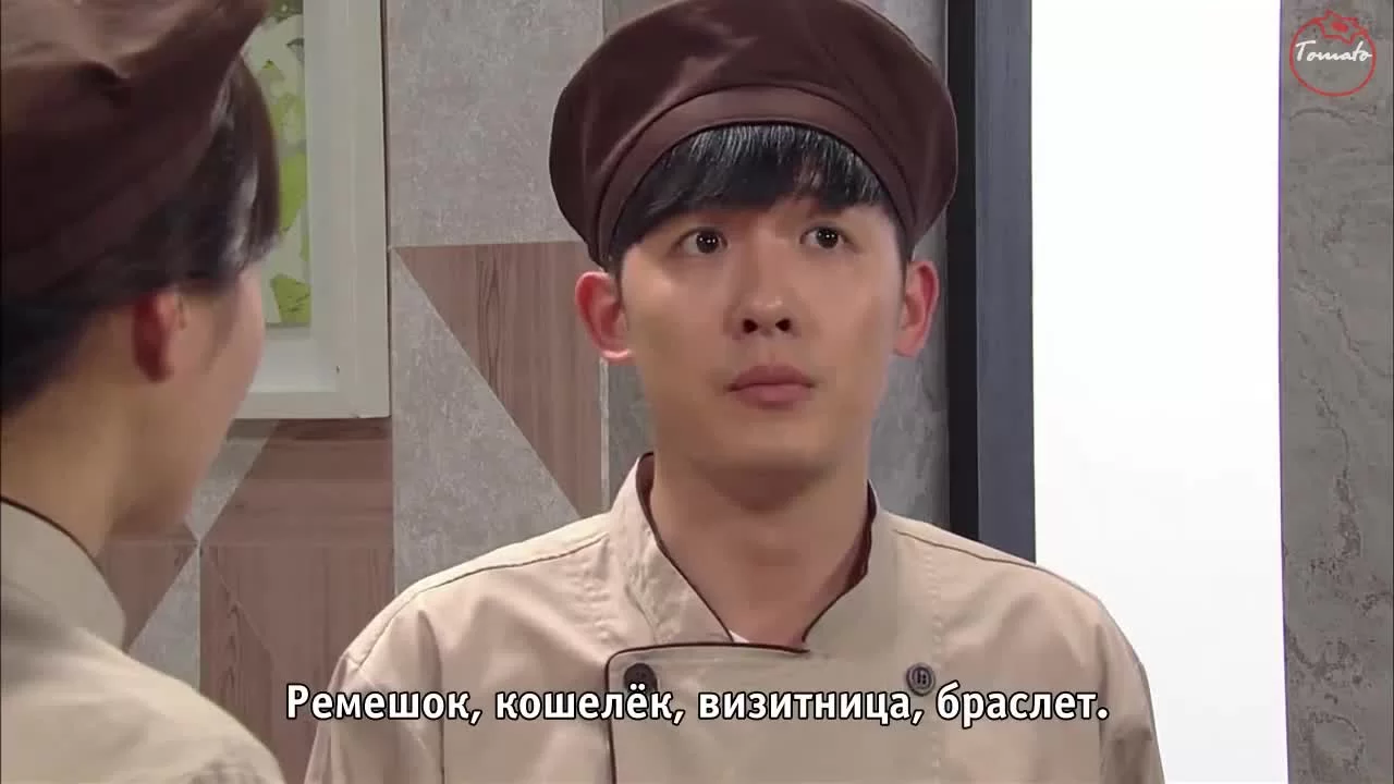 Любовь капля за каплей 97 серия