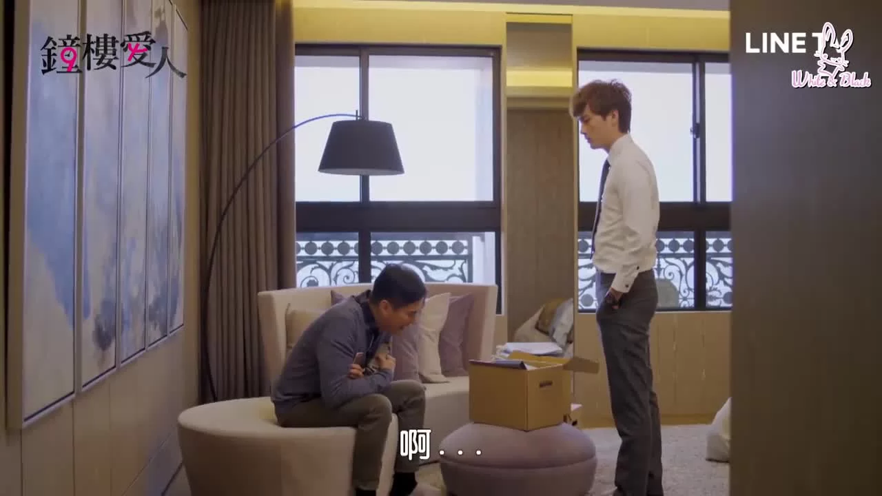 Любовь вне времени (2017) 11 серия