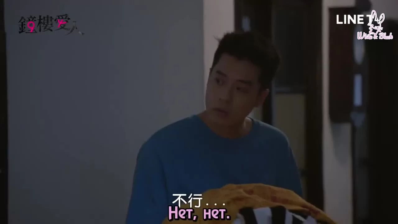 Любовь вне времени 14 серия