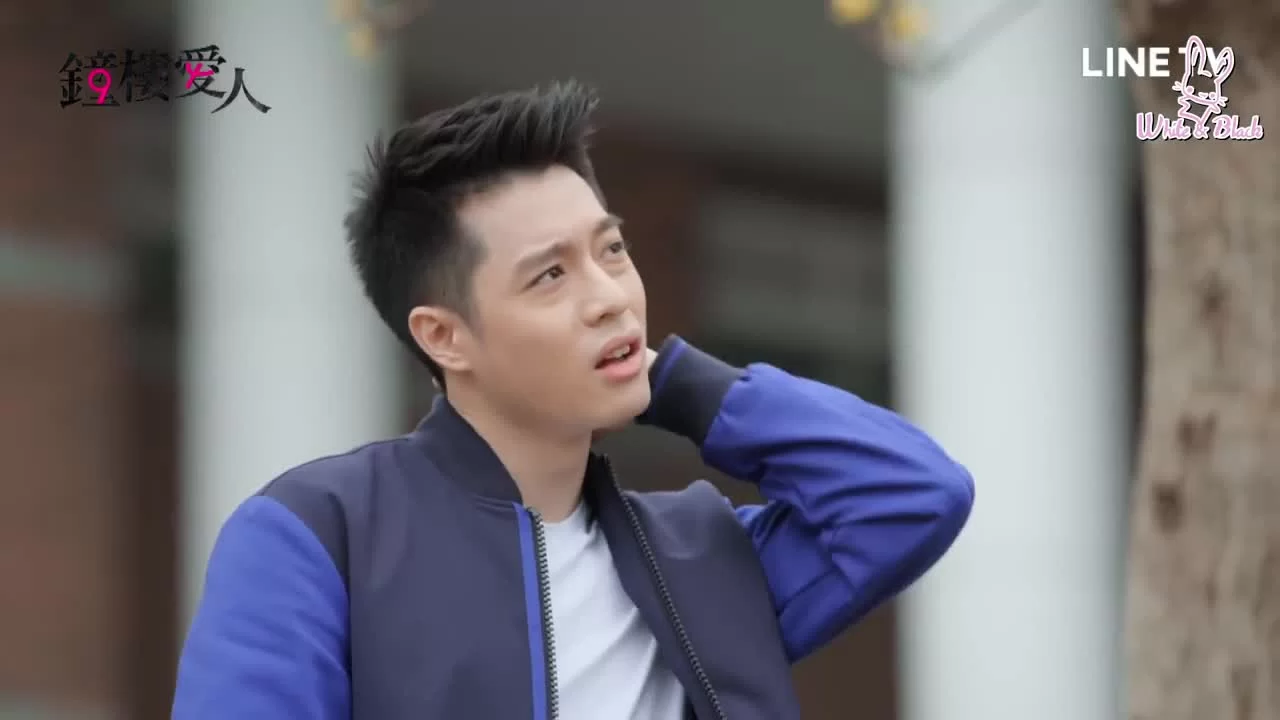 Любовь вне времени 2 серия