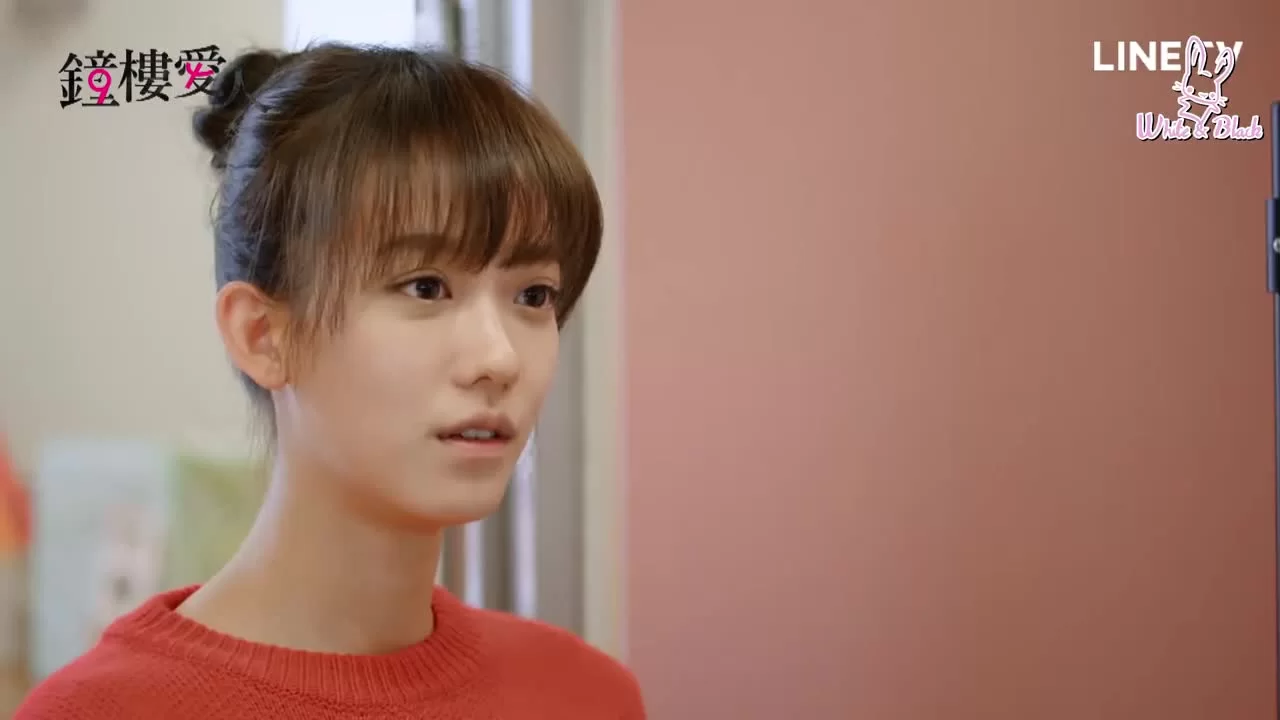 Любовь вне времени 3 серия