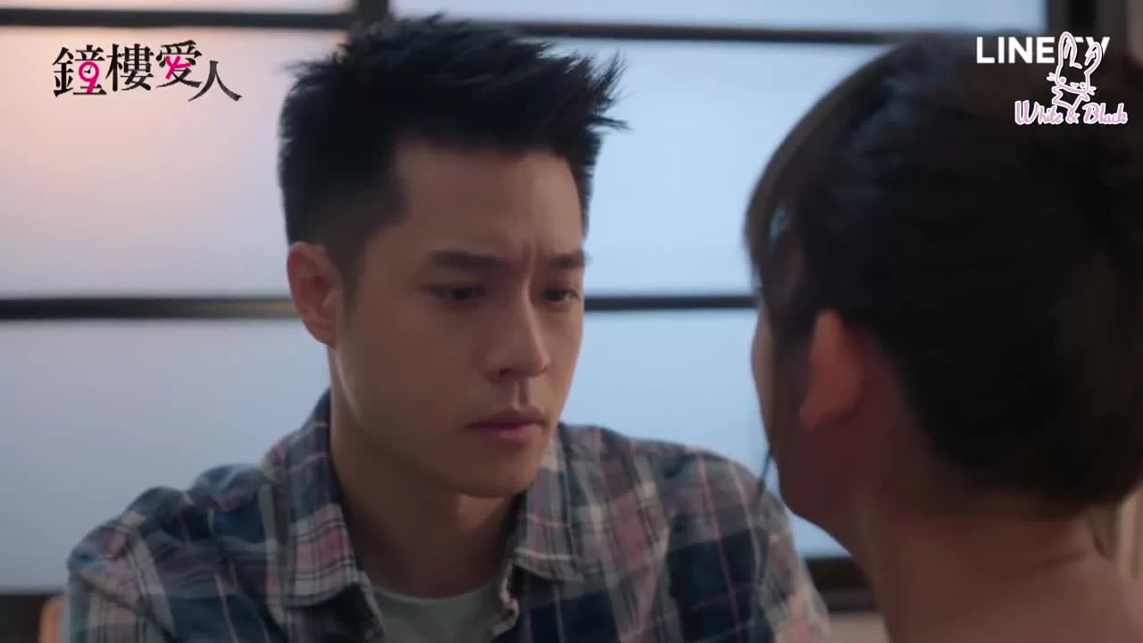 Любовь вне времени 6 серия