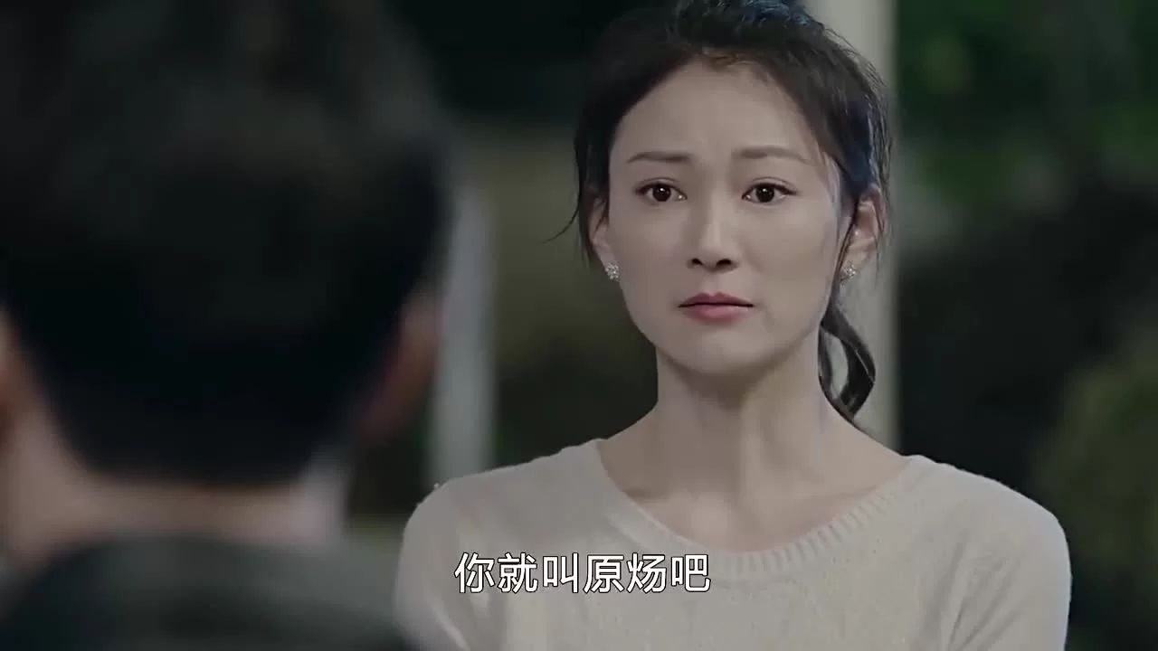 Любимый враг (2017) 5 серия