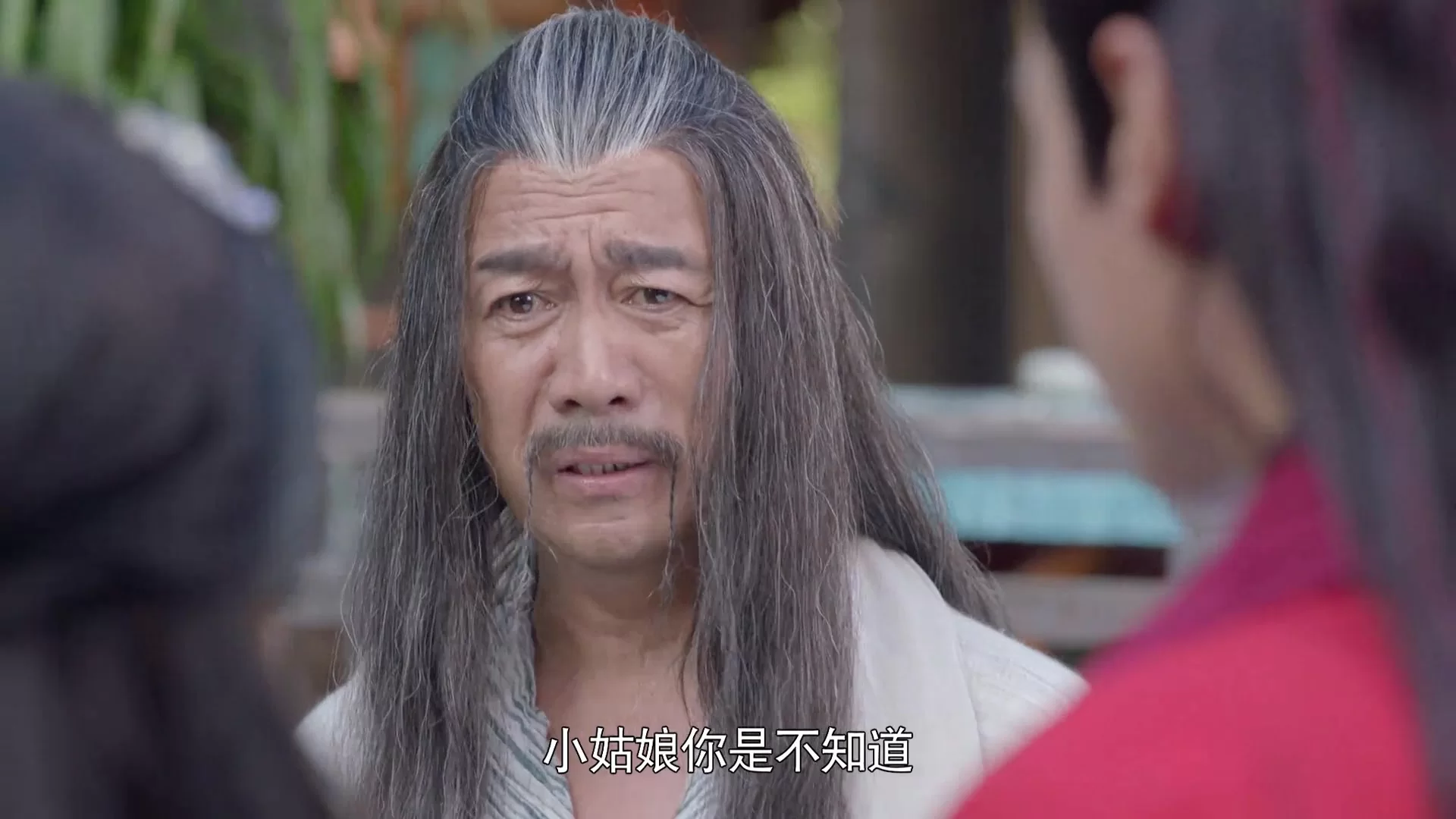 Лисы с ширмы (2016) 10 серия