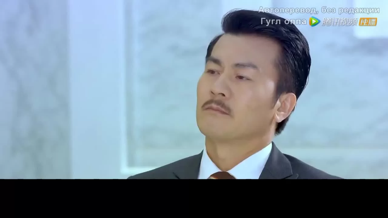 Лестница любви (2016) 23 серия