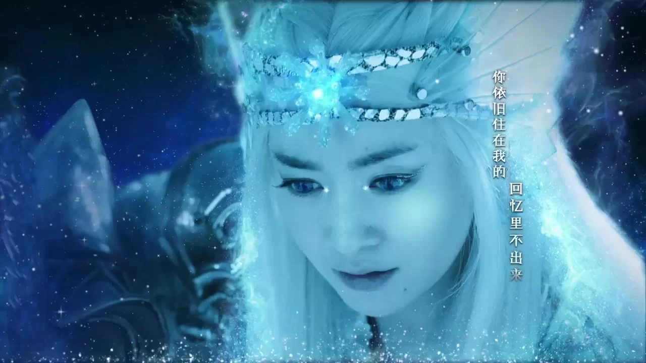 Ледяная фантазия 6 серия