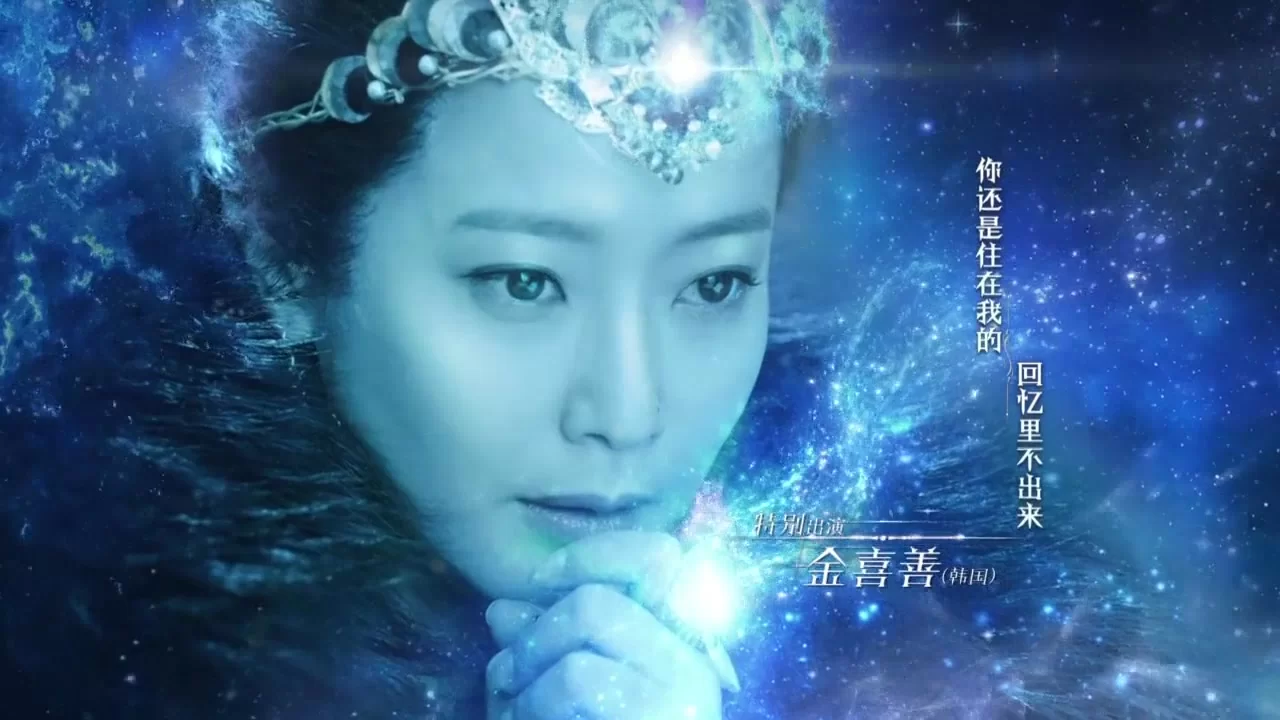 Ледяная фантазия 8 серия