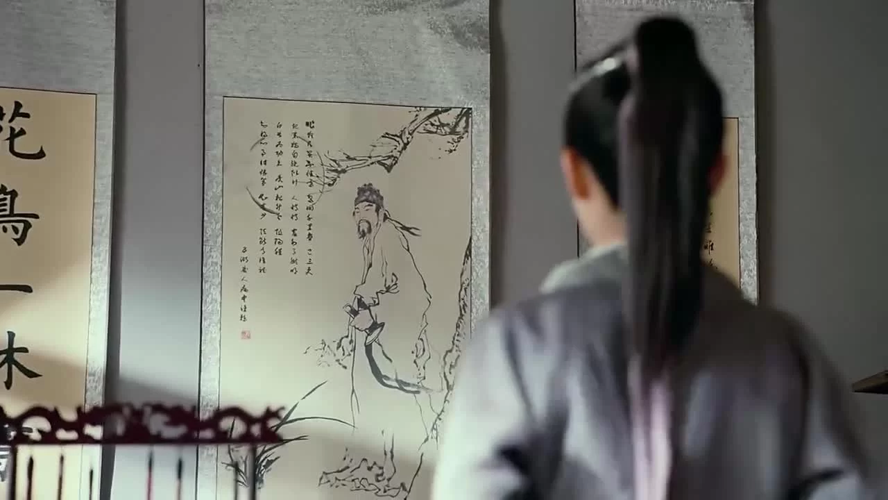 Легенда о героях Кондорах (2017) 14 серия