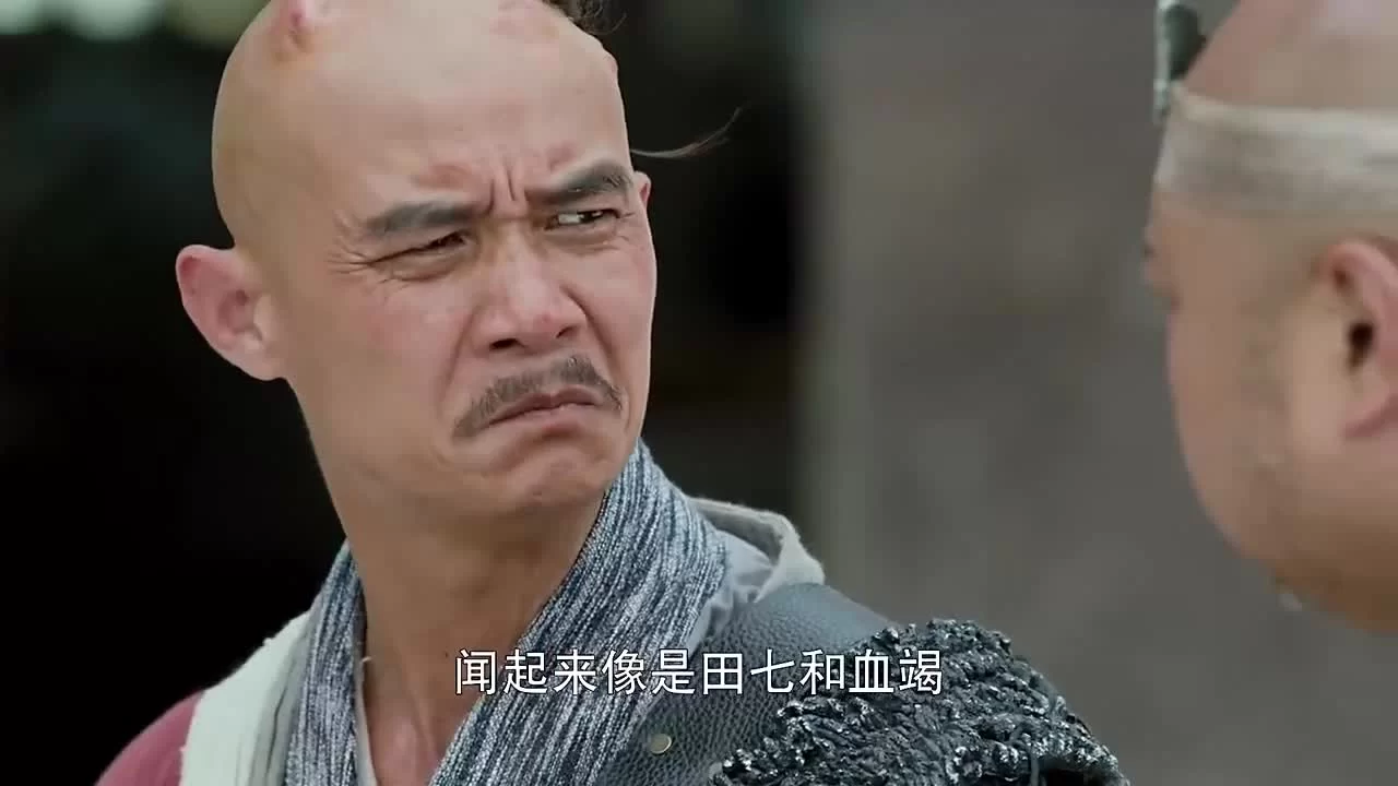 Легенда о героях Кондорах 25 серия