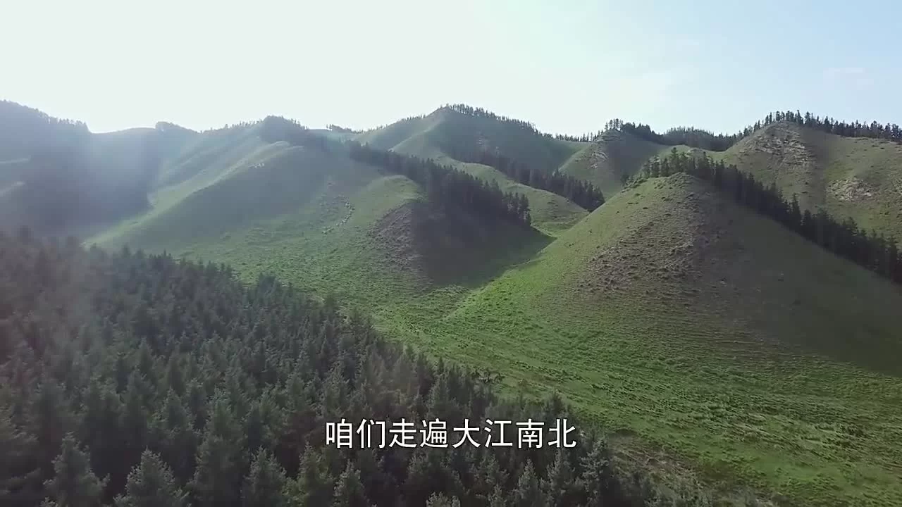 Легенда о героях Кондорах 3 серия