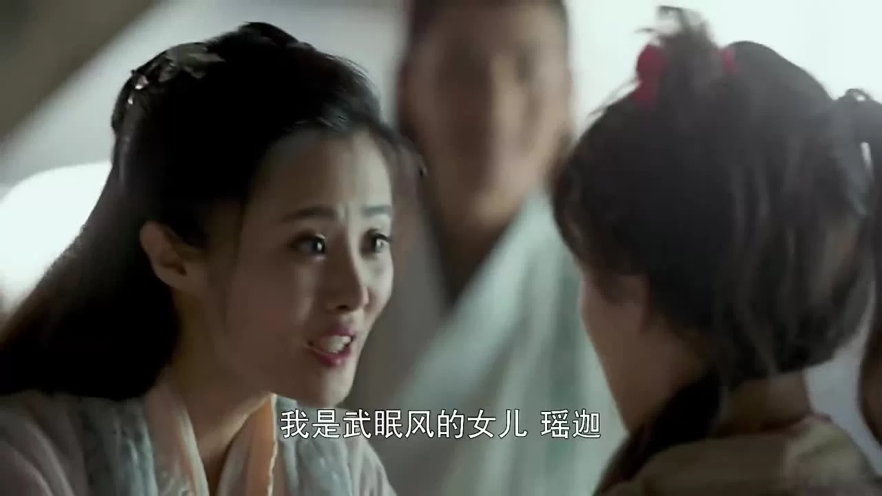 Легенда о героях Кондорах (2017) 32 серия