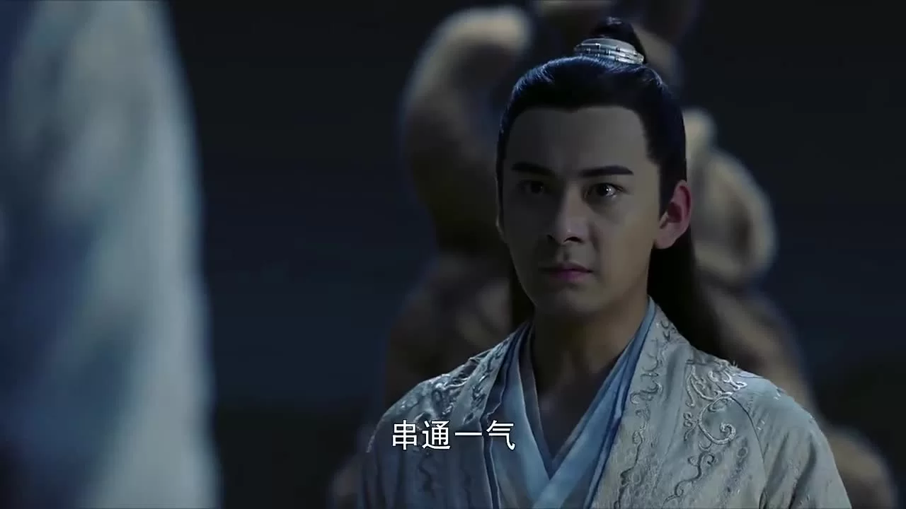 Легенда о героях Кондорах 37 серия