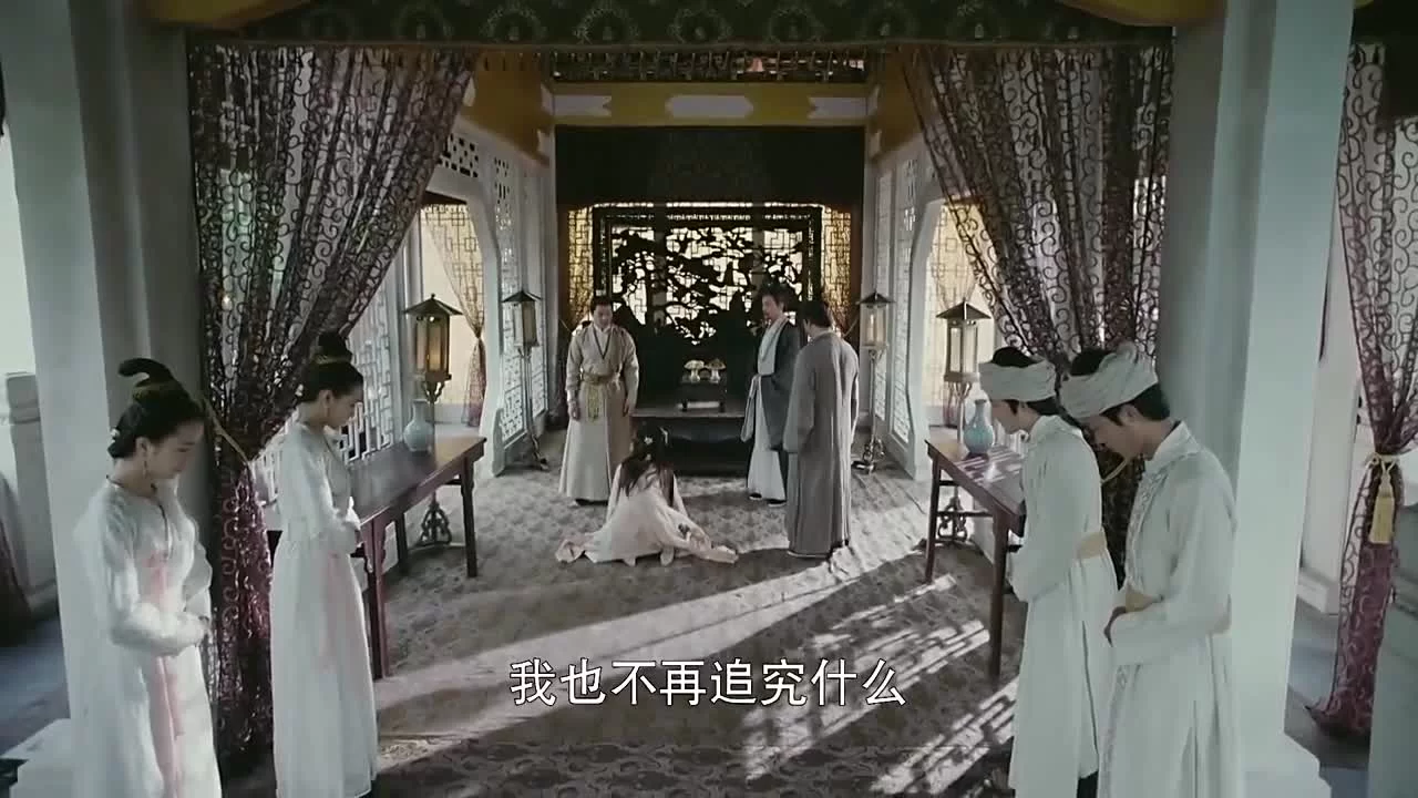 Легенда о героях Кондорах (2017) 41 серия