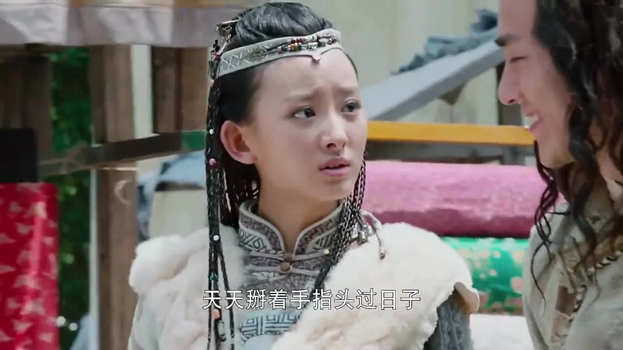 Легенда о героях Кондорах (2017) 42 серия