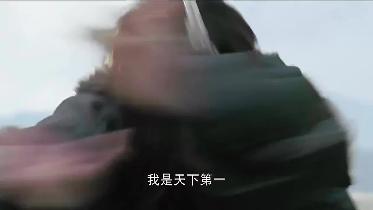 Легенда о героях Кондорах (2017) 52 серия