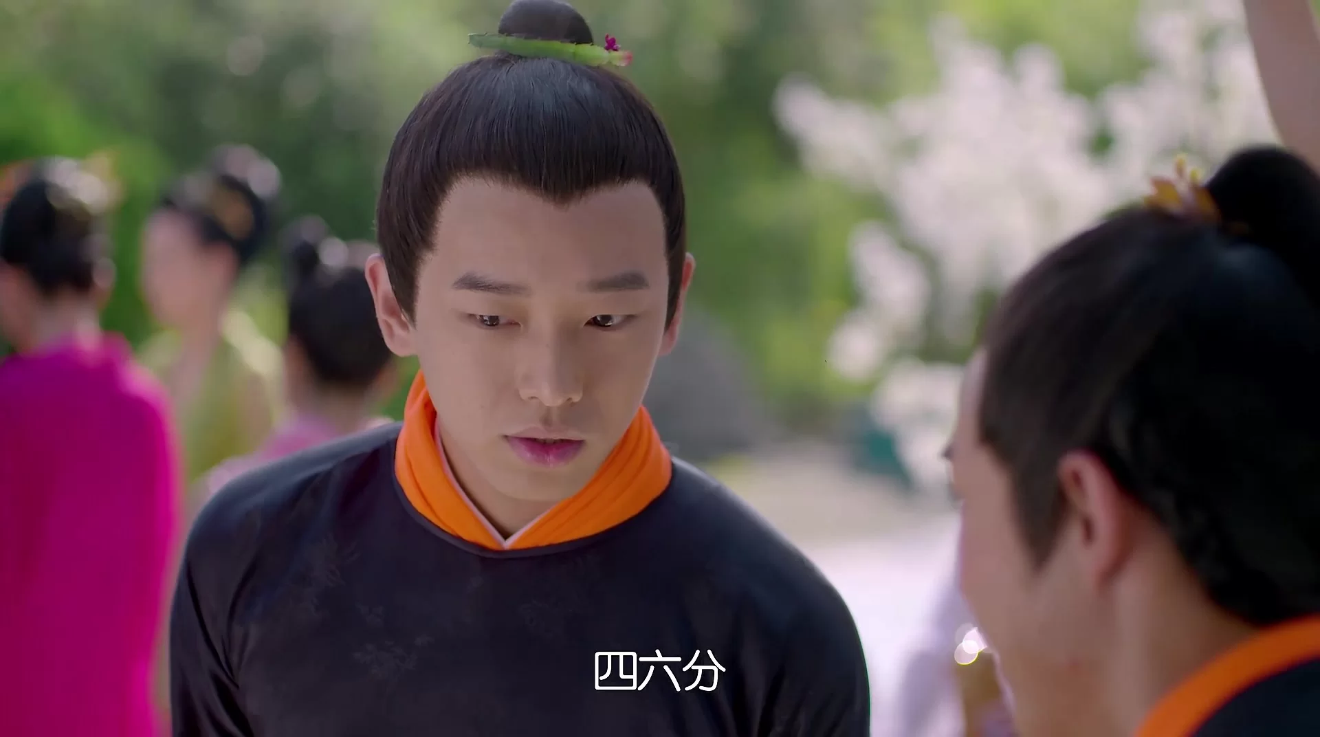 Легенда о возвышении жены наследного принца (2015) 12 серия