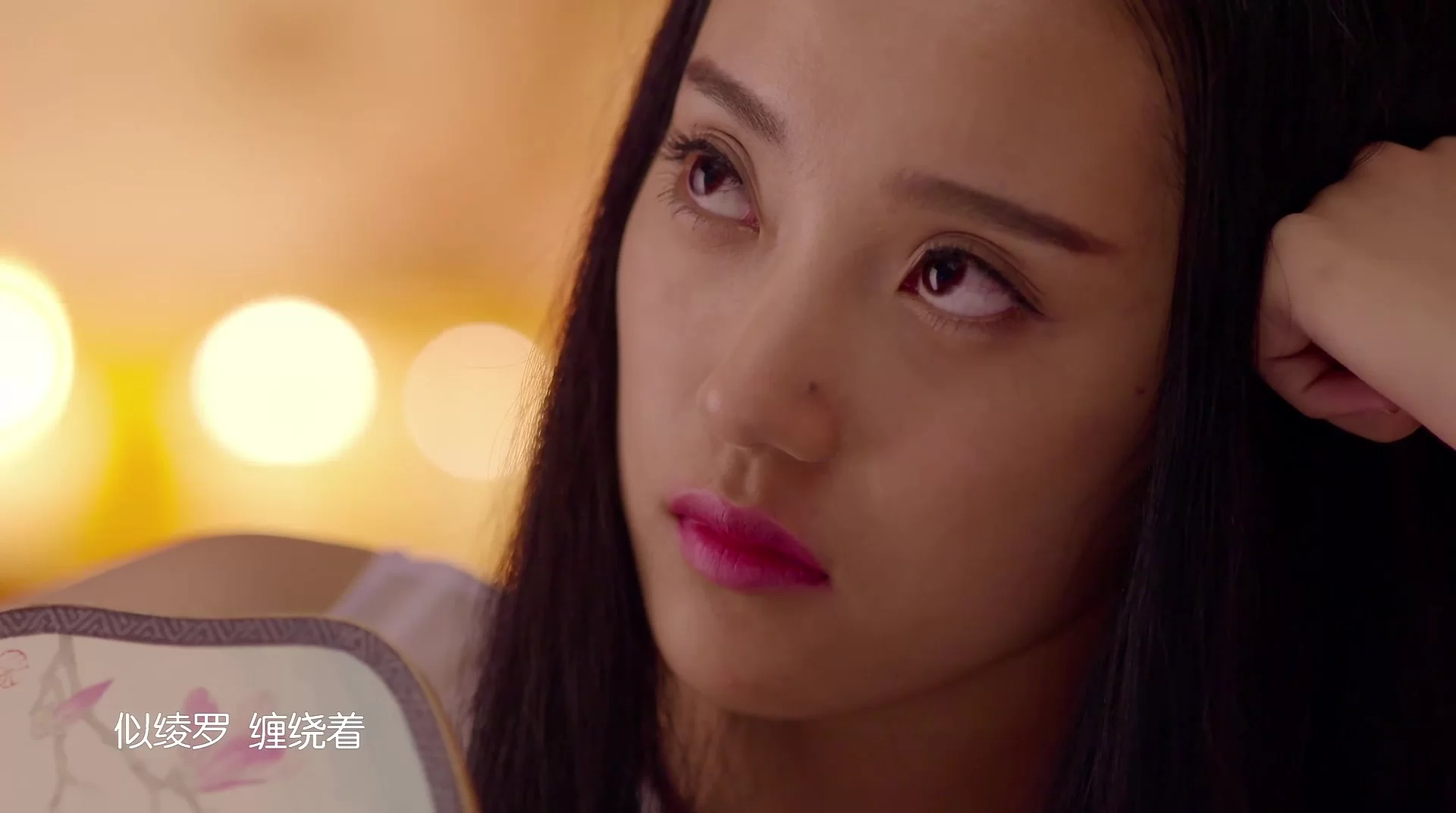 Легенда о возвышении жены наследного принца (2015) 17 серия