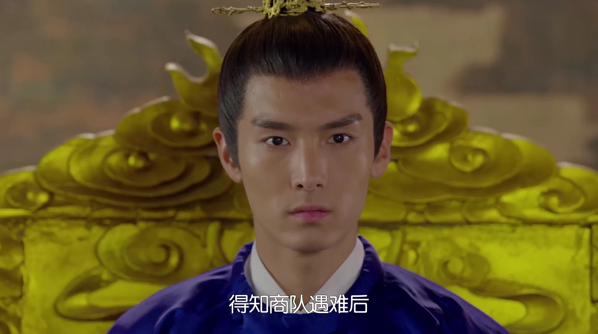 Легенда о возвышении жены наследного принца (2015) 28 серия