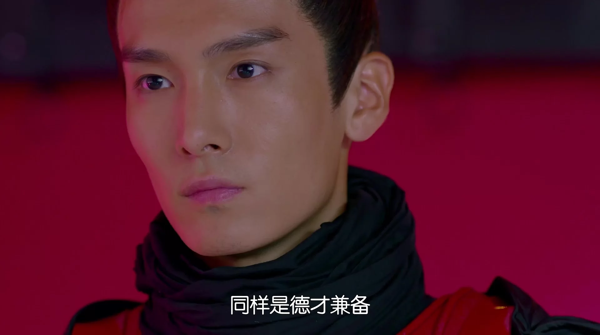 Легенда о возвышении жены наследного принца (2015) 30 серия